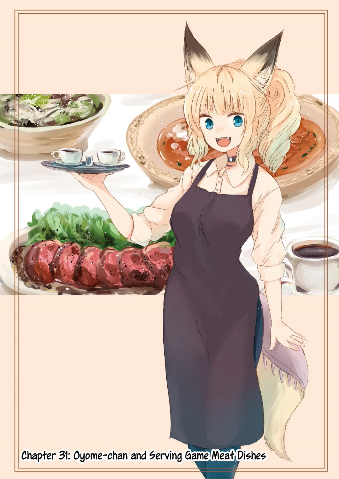 Kitsune no Oyome-chan chapter 31 page 1