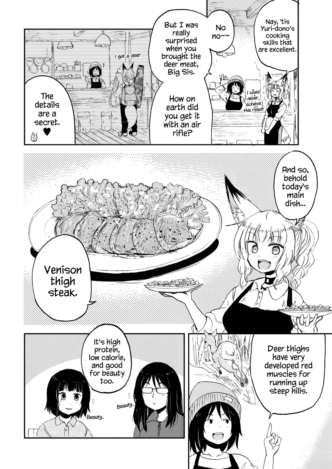 Kitsune no Oyome-chan chapter 31 page 10