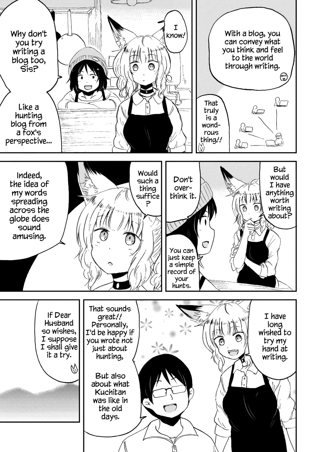 Kitsune no Oyome-chan chapter 31 page 13