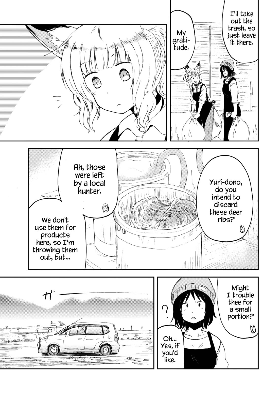 Kitsune no Oyome-chan chapter 31 page 15