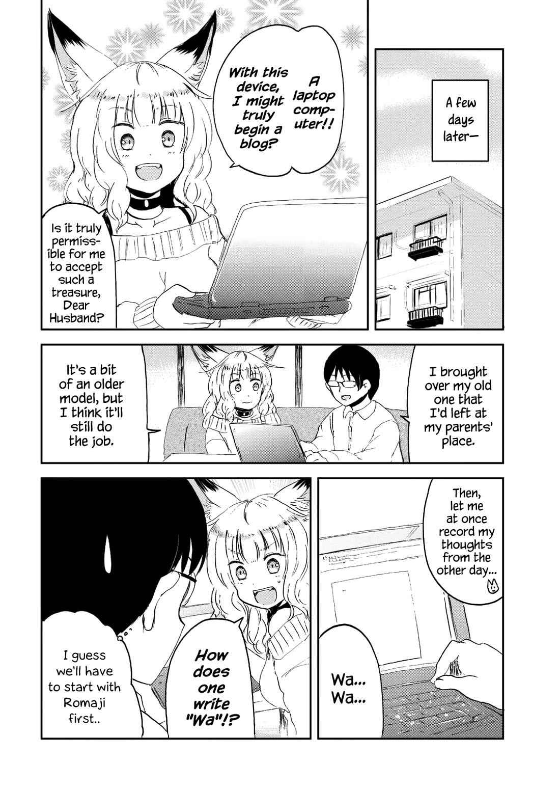 Kitsune no Oyome-chan chapter 31 page 18