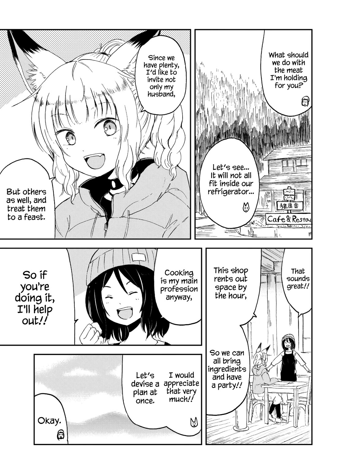 Kitsune no Oyome-chan chapter 31 page 3