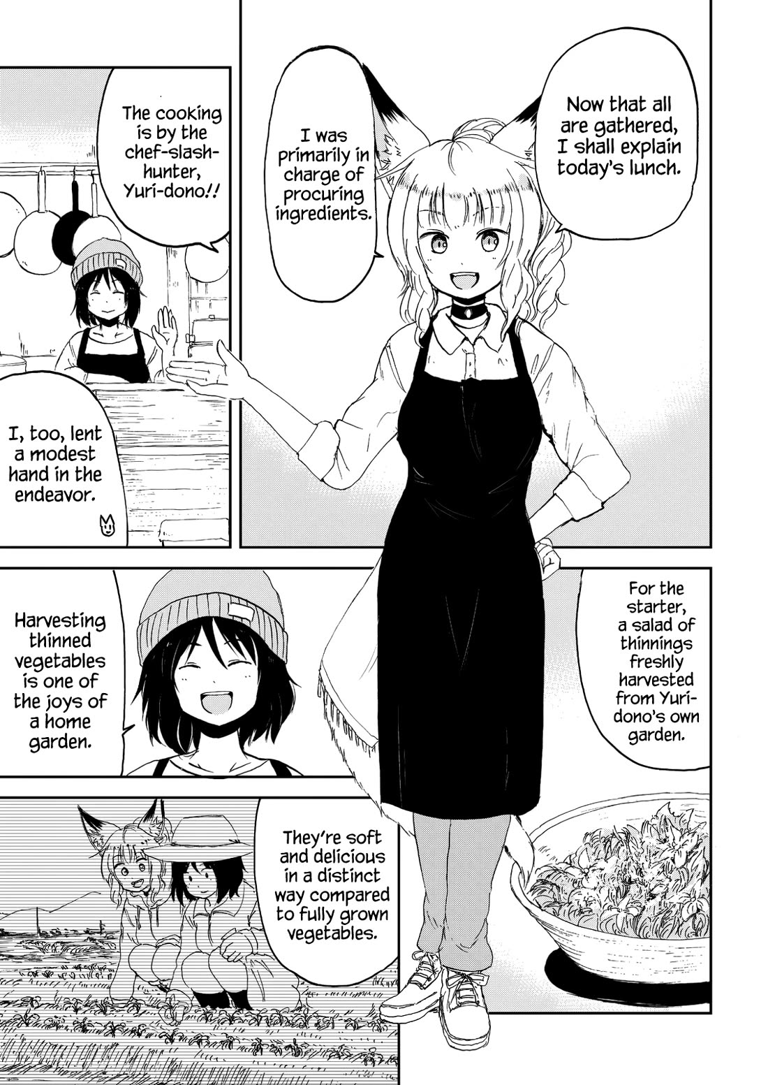 Kitsune no Oyome-chan chapter 31 page 7