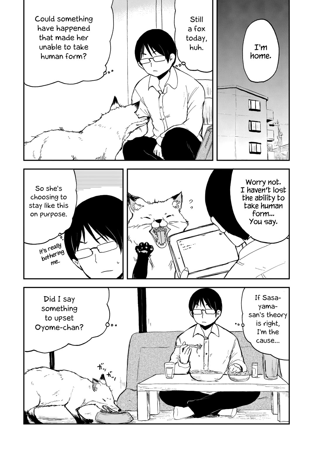 Kitsune no Oyome-chan chapter 32 page 12
