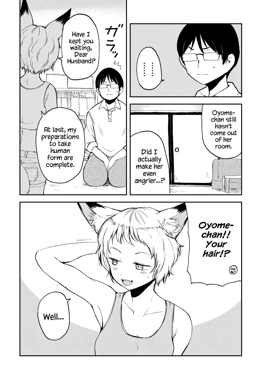 Kitsune no Oyome-chan chapter 32 page 18