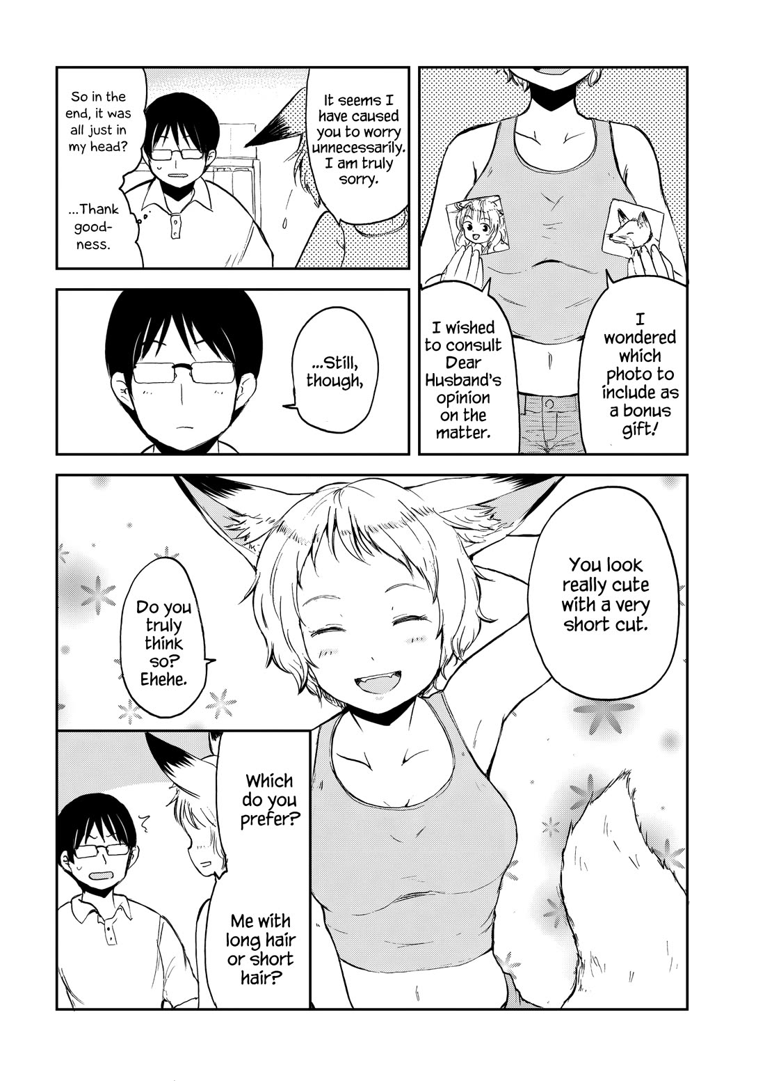 Kitsune no Oyome-chan chapter 32 page 20