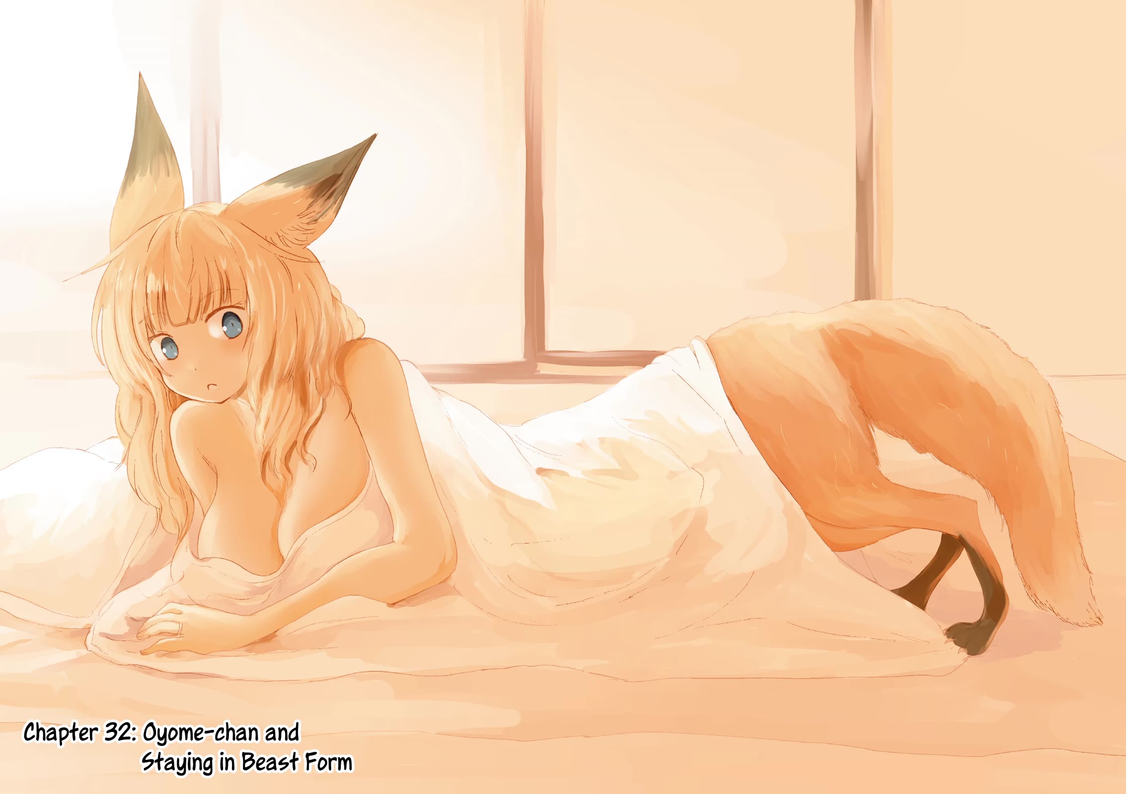 Kitsune no Oyome-chan chapter 32 page 5