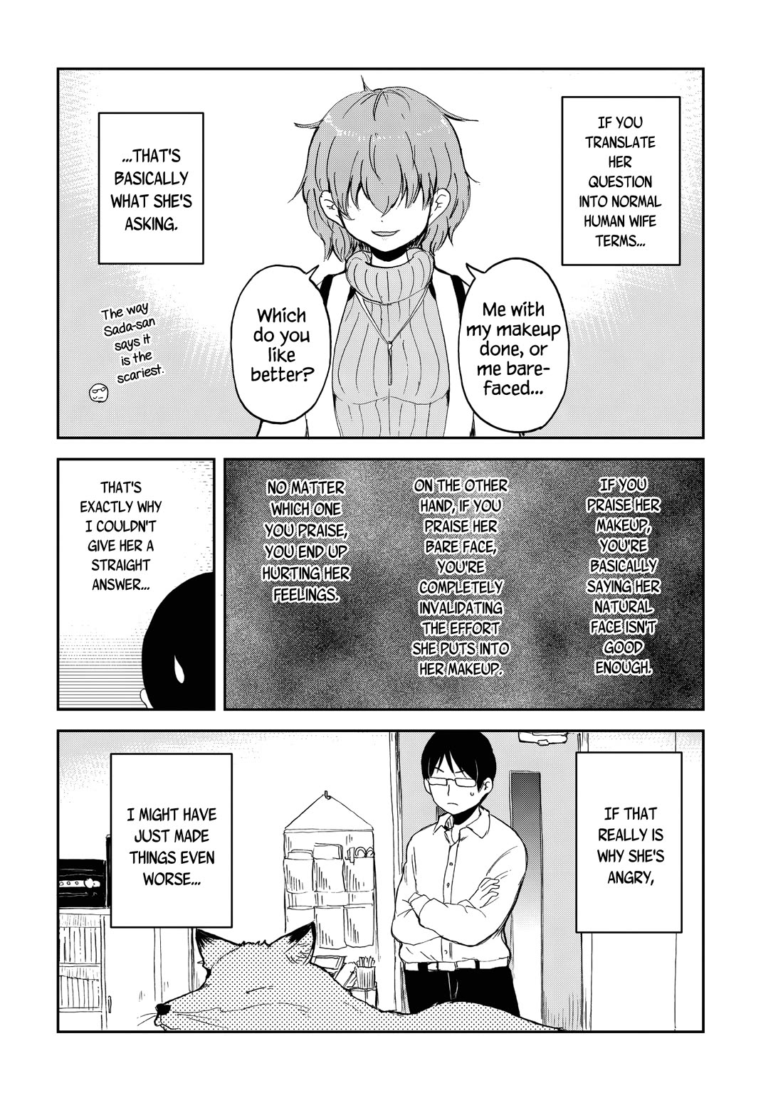 Kitsune no Oyome-chan chapter 32 page 8