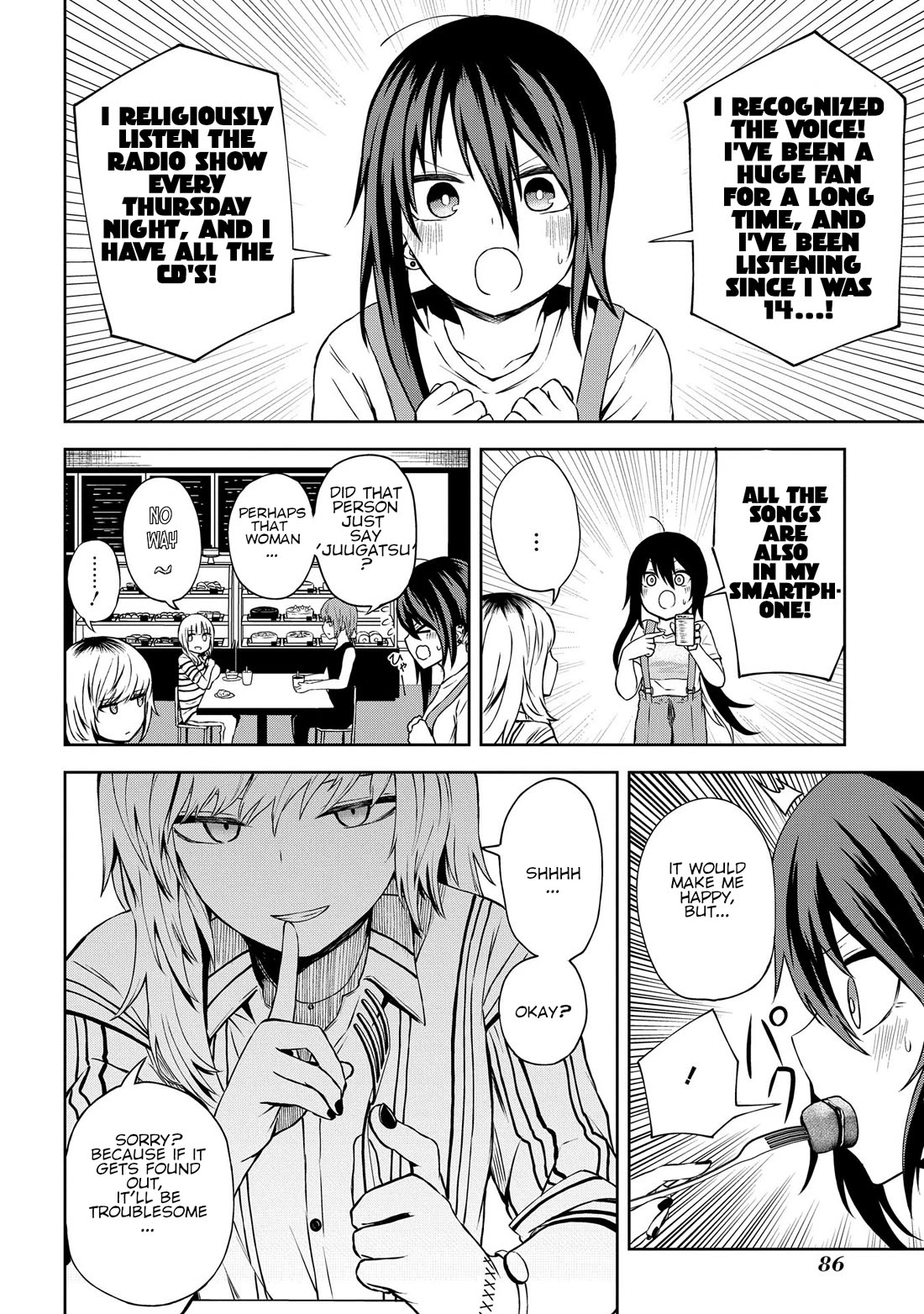 Klutzy, Gullible Nishiga Hachi chapter 19 page 12