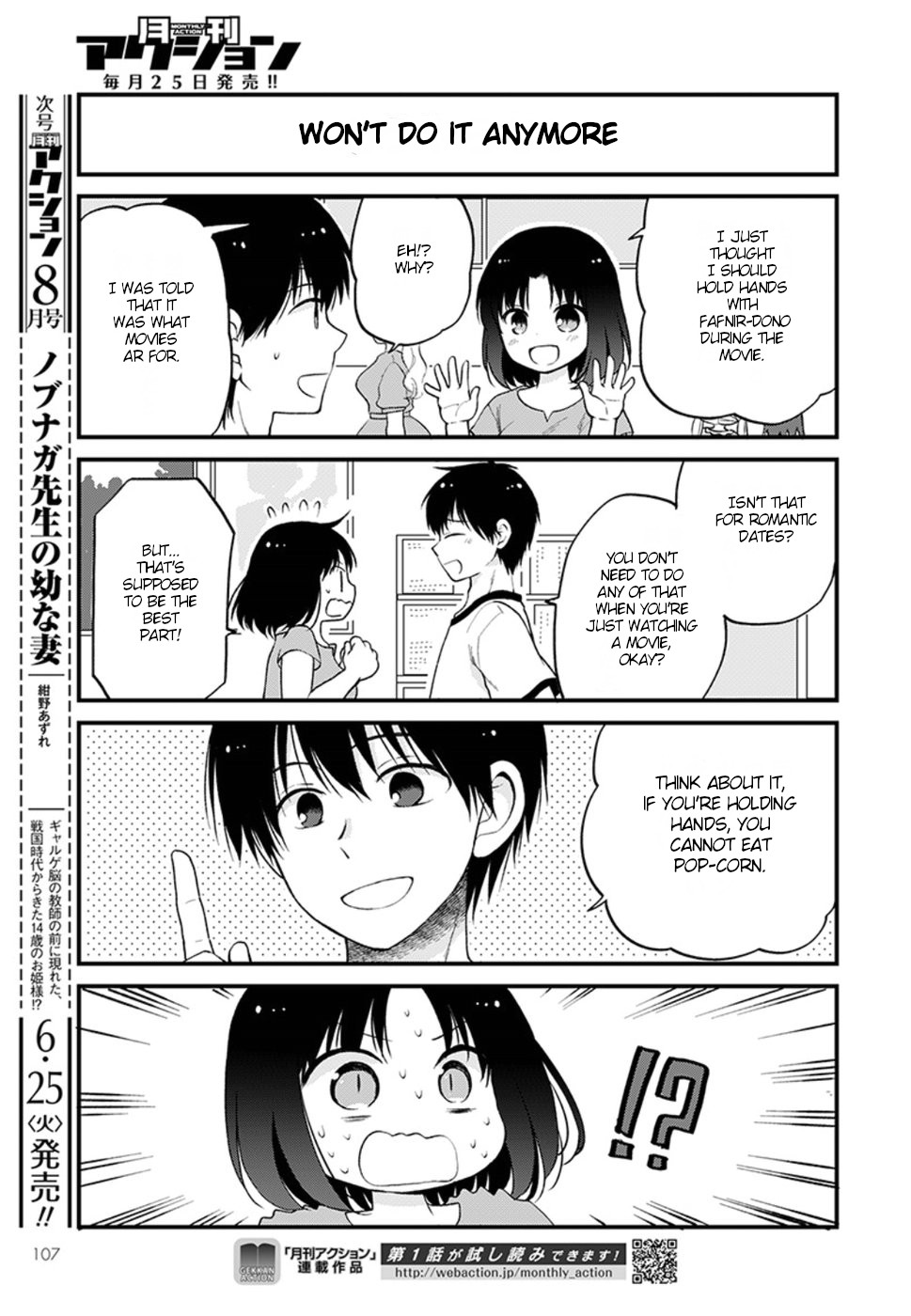 Kobayashi-san chi no Maid Dragon: Elma OL Nikki chapter 22 page 13