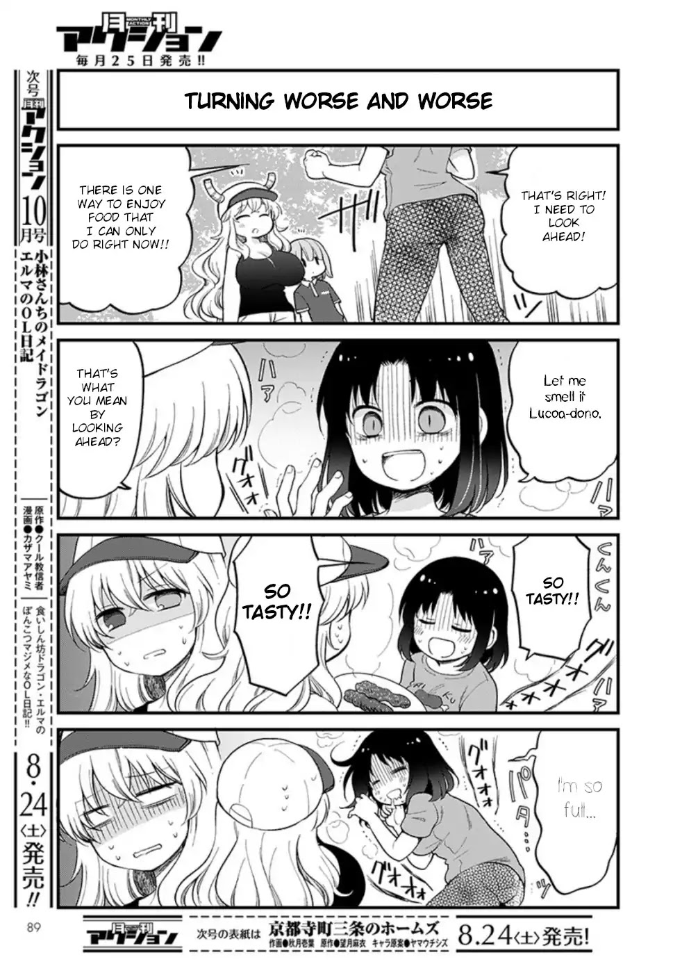 Kobayashi-san chi no Maid Dragon: Elma OL Nikki chapter 24 page 3
