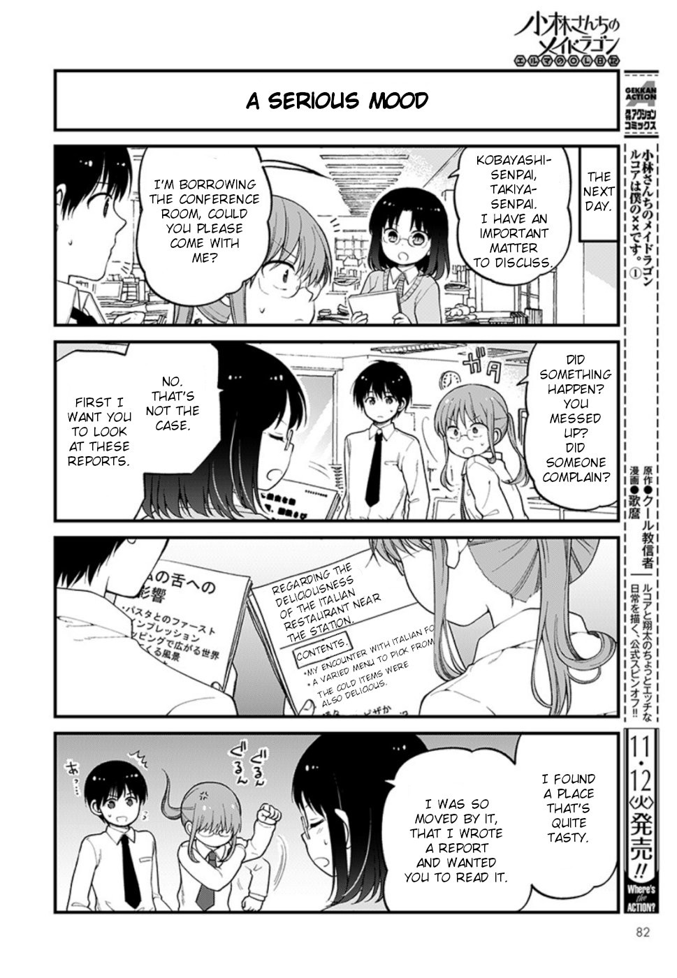 Kobayashi-san chi no Maid Dragon: Elma OL Nikki chapter 27 page 2