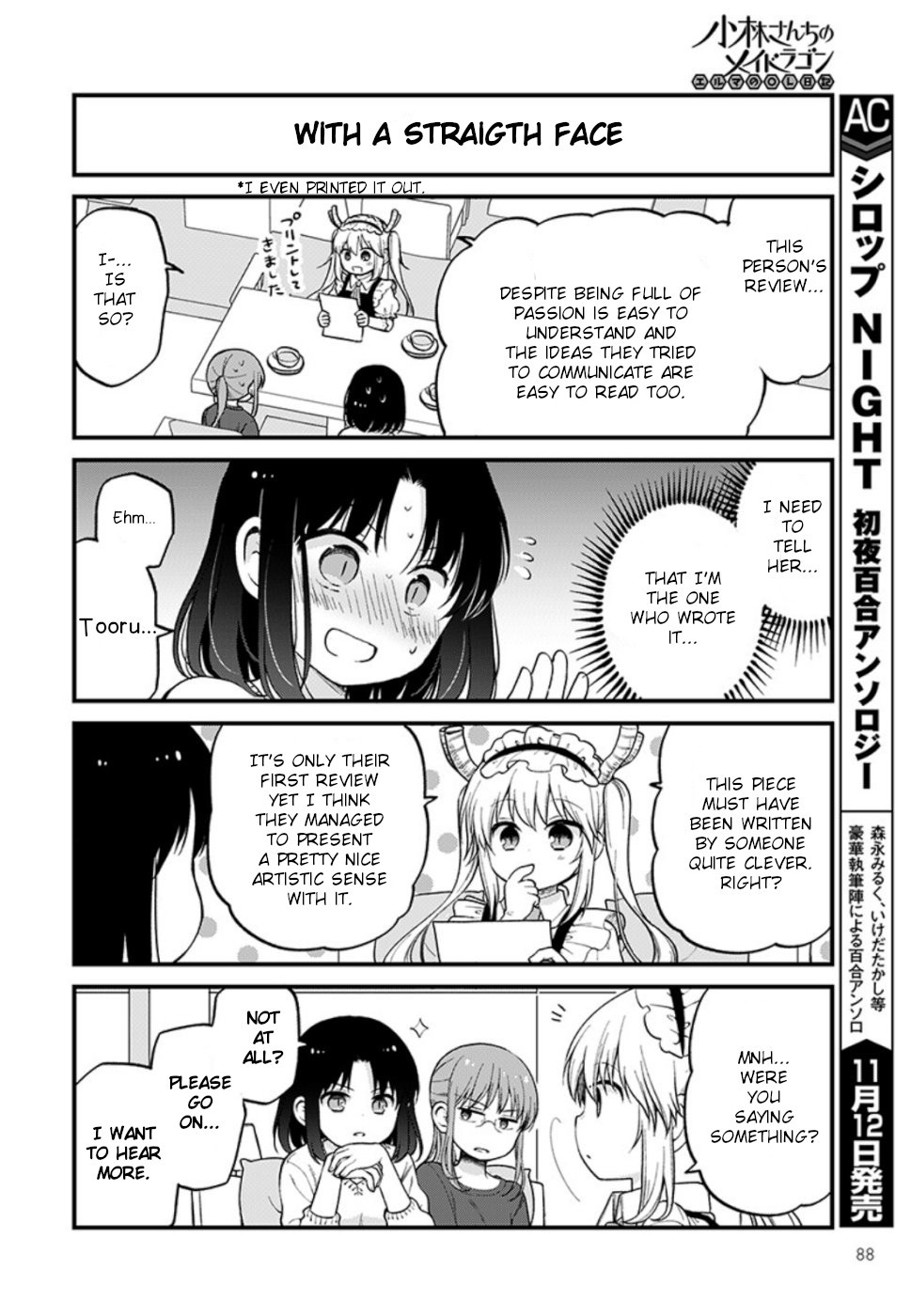 Kobayashi-san chi no Maid Dragon: Elma OL Nikki chapter 27 page 8