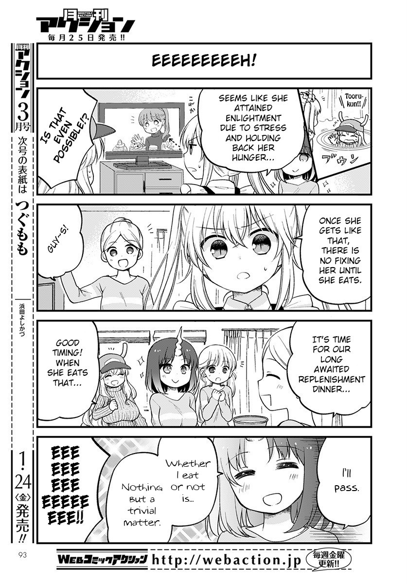 Kobayashi-san chi no Maid Dragon: Elma OL Nikki chapter 29 page 13