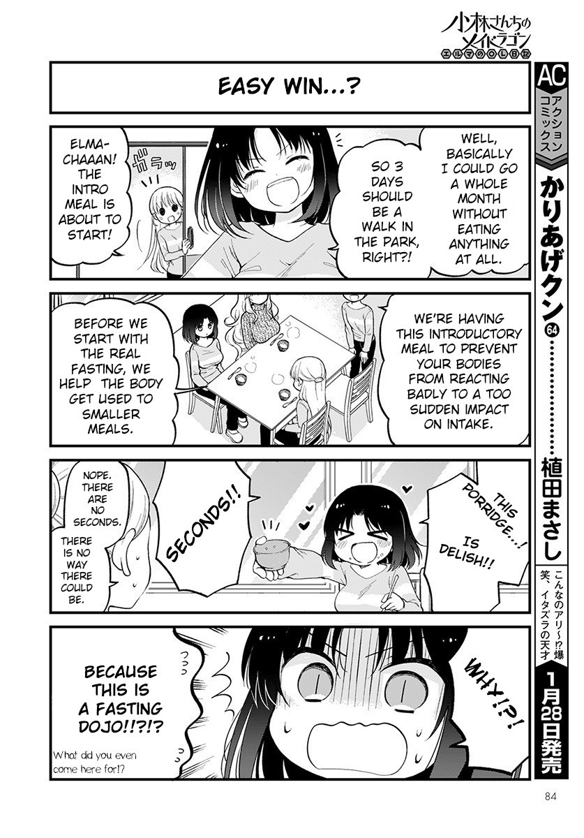 Kobayashi-san chi no Maid Dragon: Elma OL Nikki chapter 29 page 4