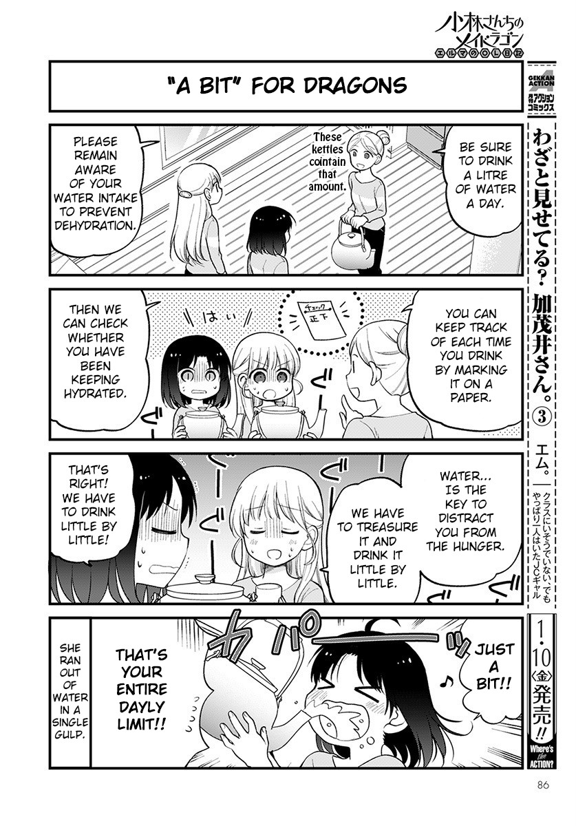 Kobayashi-san chi no Maid Dragon: Elma OL Nikki chapter 29 page 6