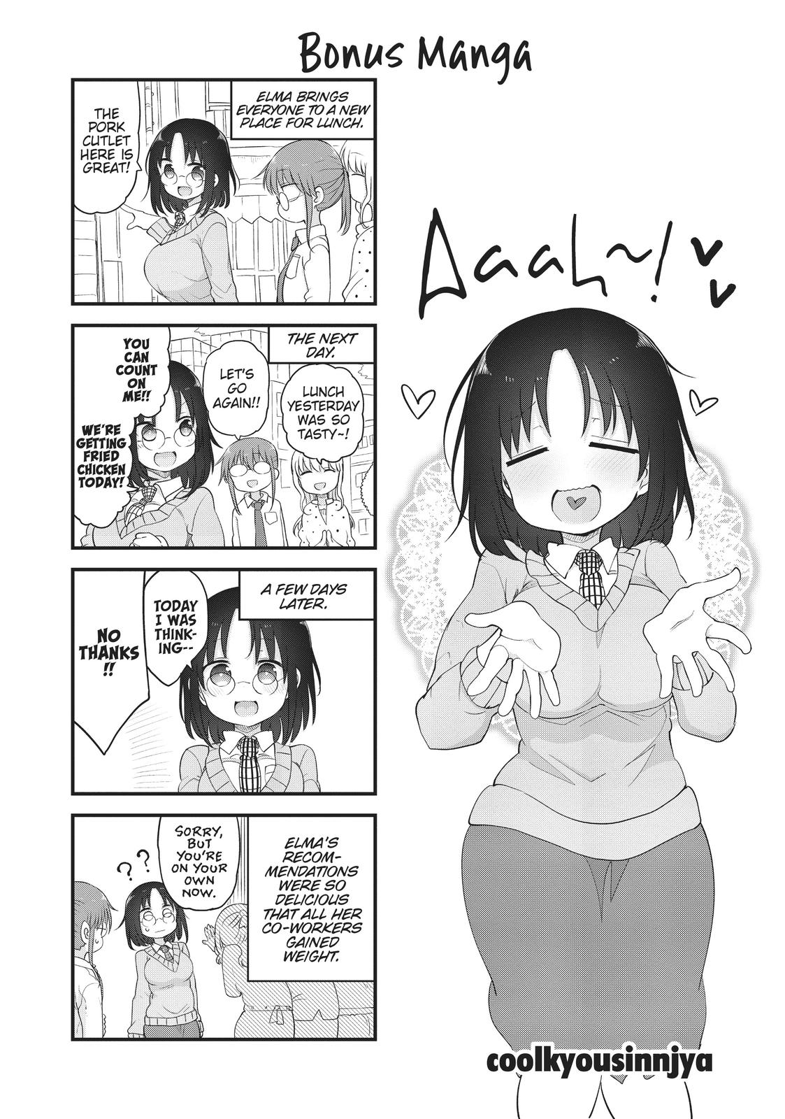 Kobayashi-san chi no Maid Dragon: Elma OL Nikki chapter 36 page 17