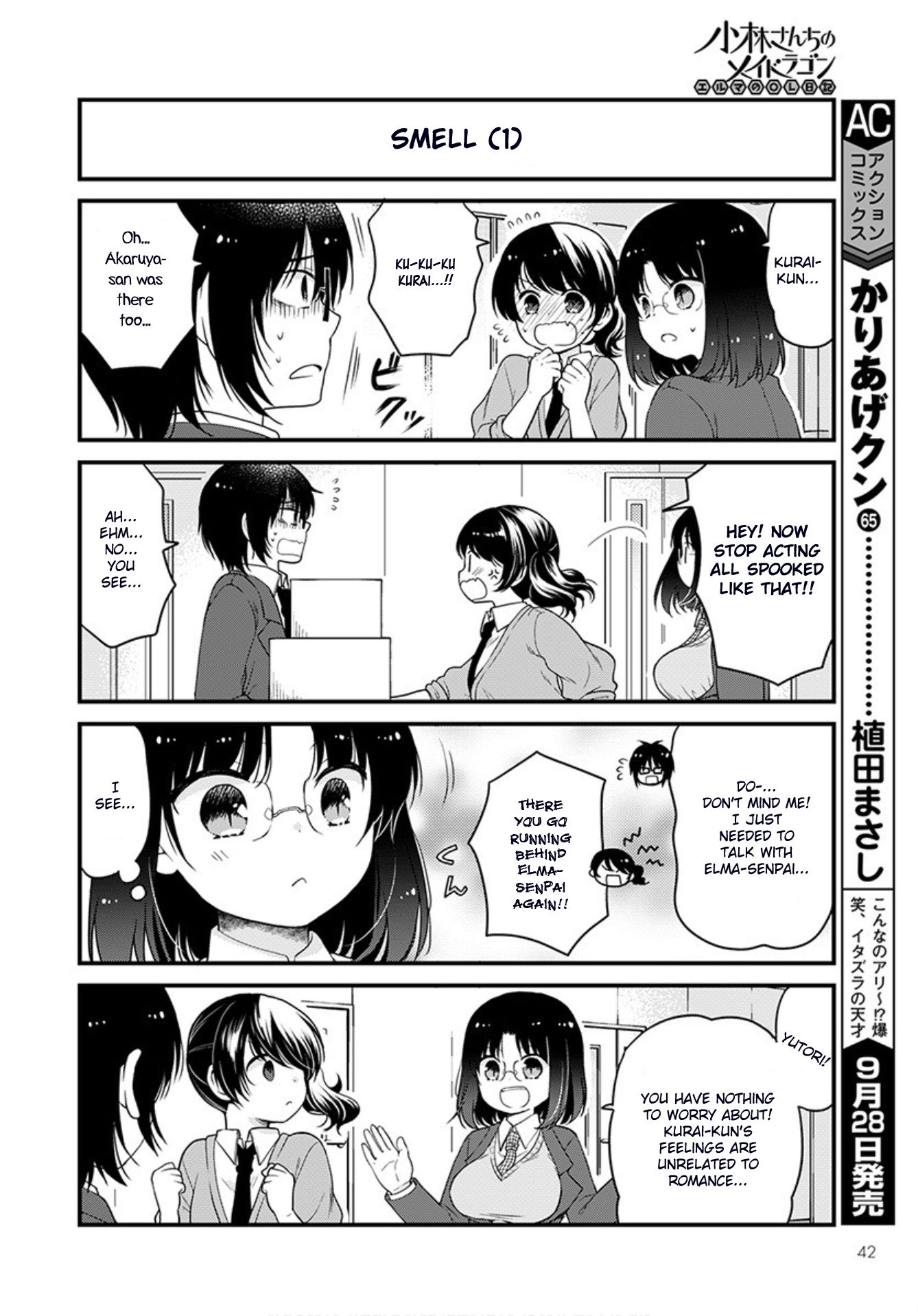 Kobayashi-san chi no Maid Dragon: Elma OL Nikki chapter 39 page 10