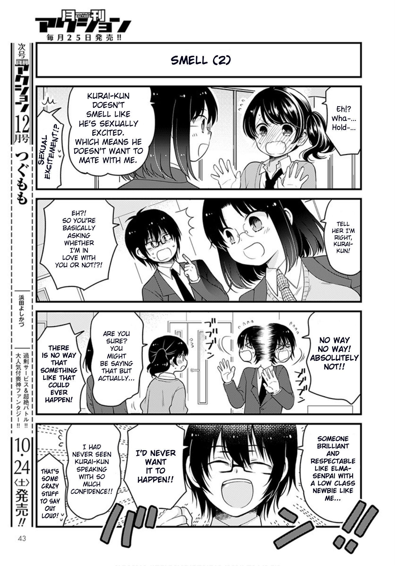 Kobayashi-san chi no Maid Dragon: Elma OL Nikki chapter 39 page 11