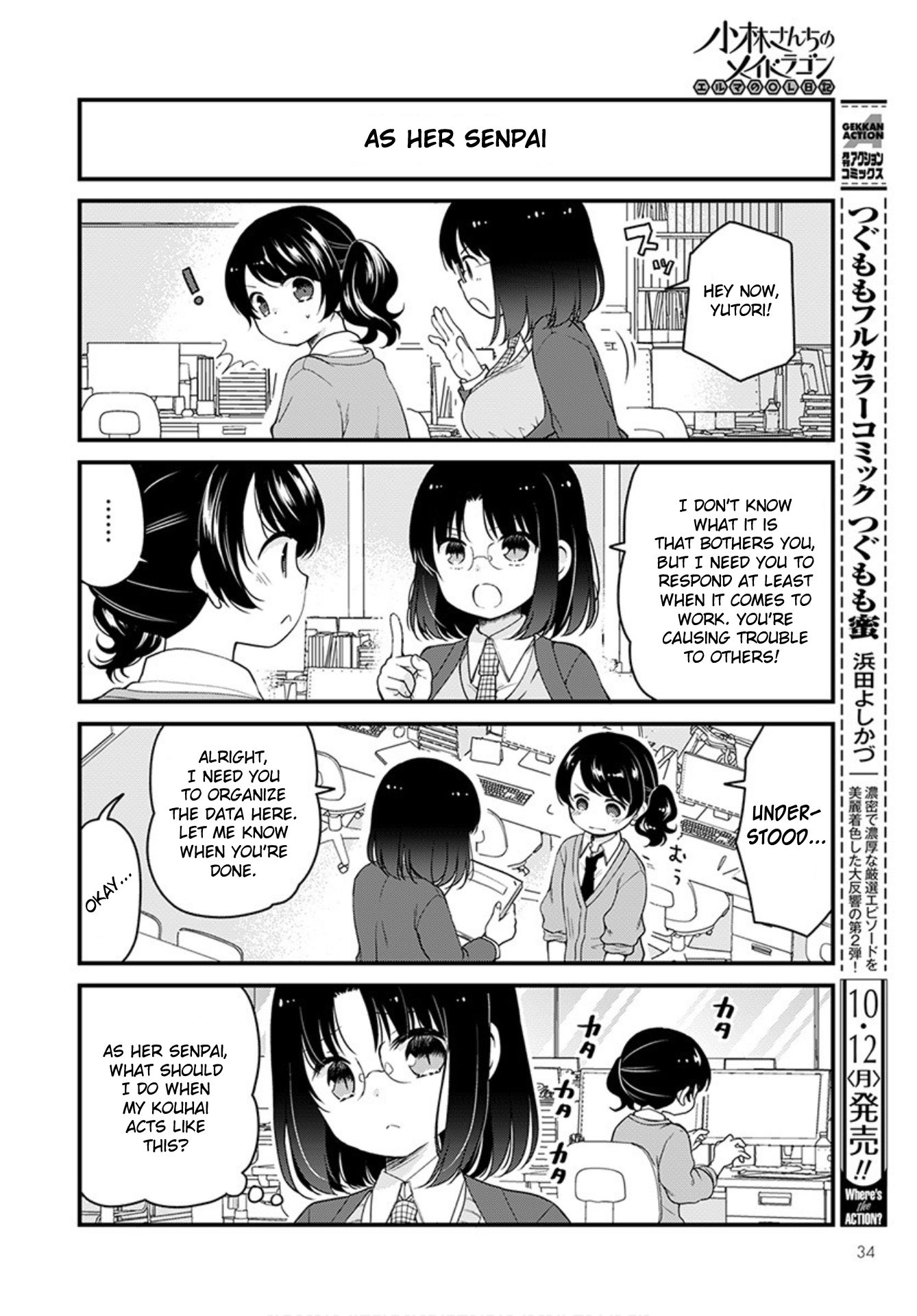 Kobayashi-san chi no Maid Dragon: Elma OL Nikki chapter 39 page 2
