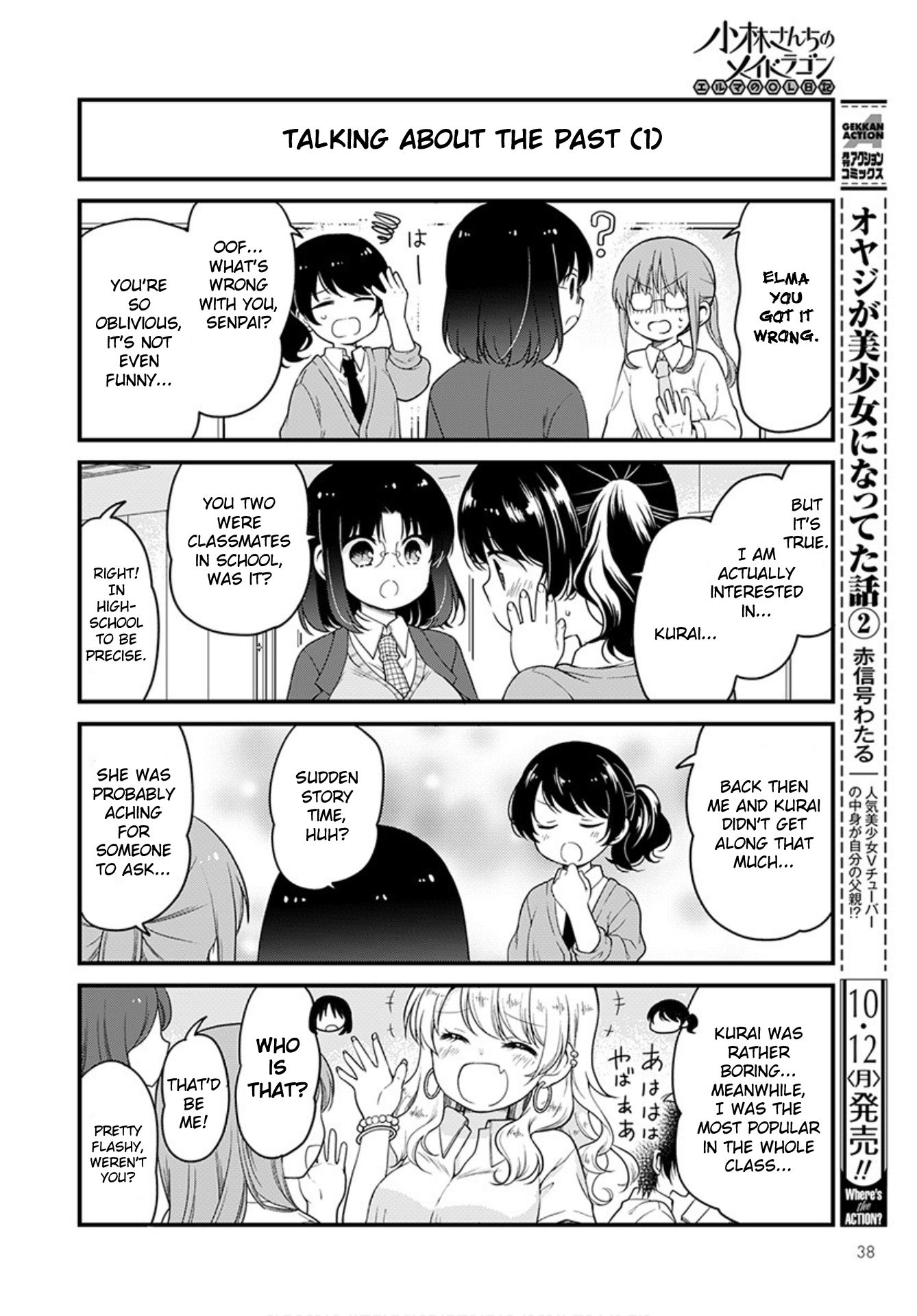 Kobayashi-san chi no Maid Dragon: Elma OL Nikki chapter 39 page 6