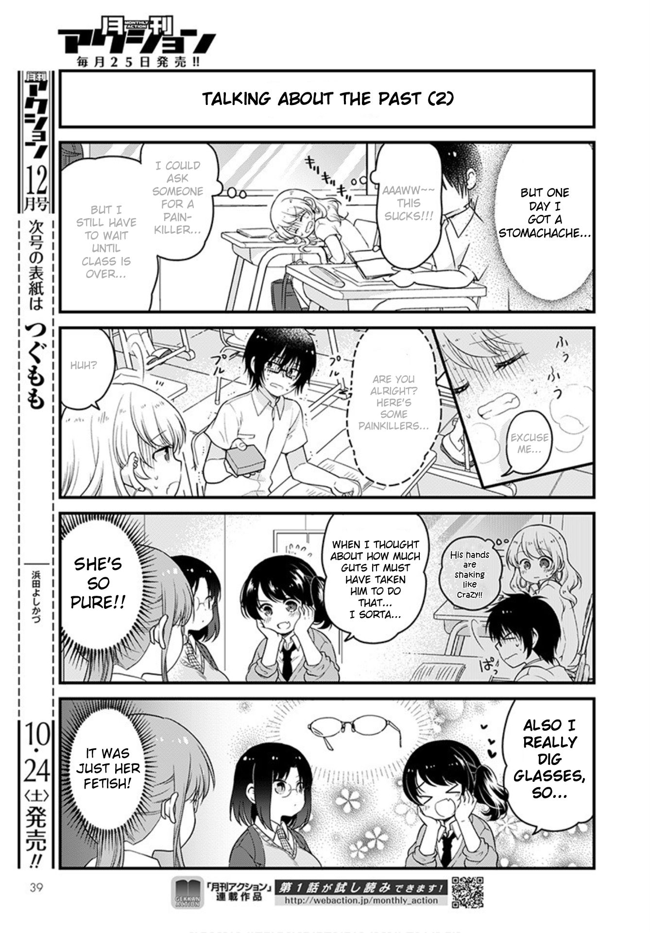 Kobayashi-san chi no Maid Dragon: Elma OL Nikki chapter 39 page 7