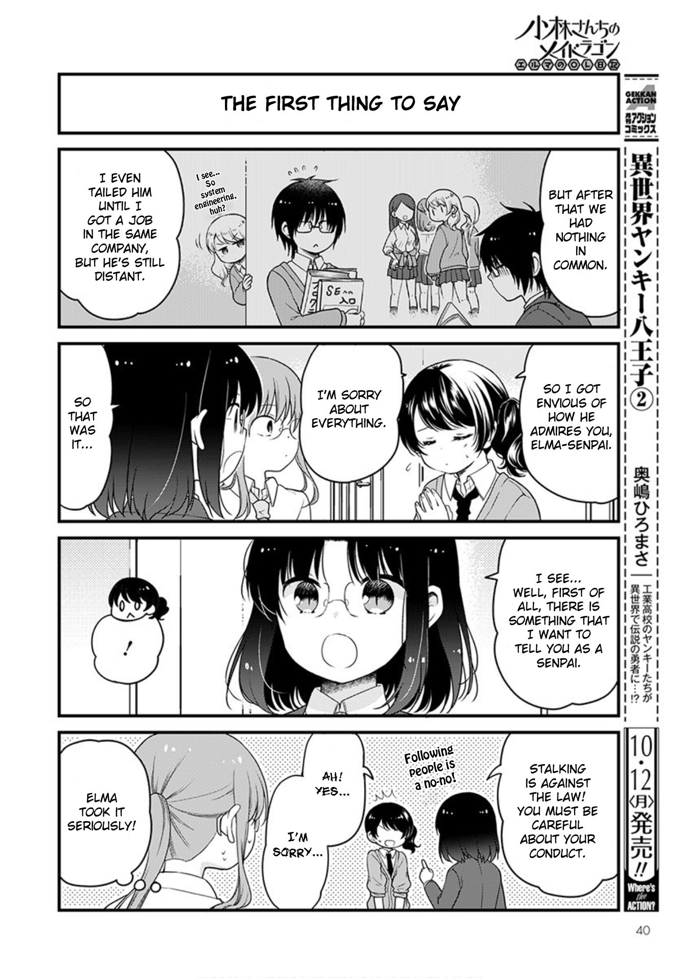 Kobayashi-san chi no Maid Dragon: Elma OL Nikki chapter 39 page 8
