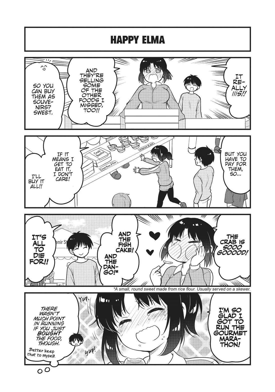 Kobayashi-san chi no Maid Dragon: Elma OL Nikki chapter 62 page 13