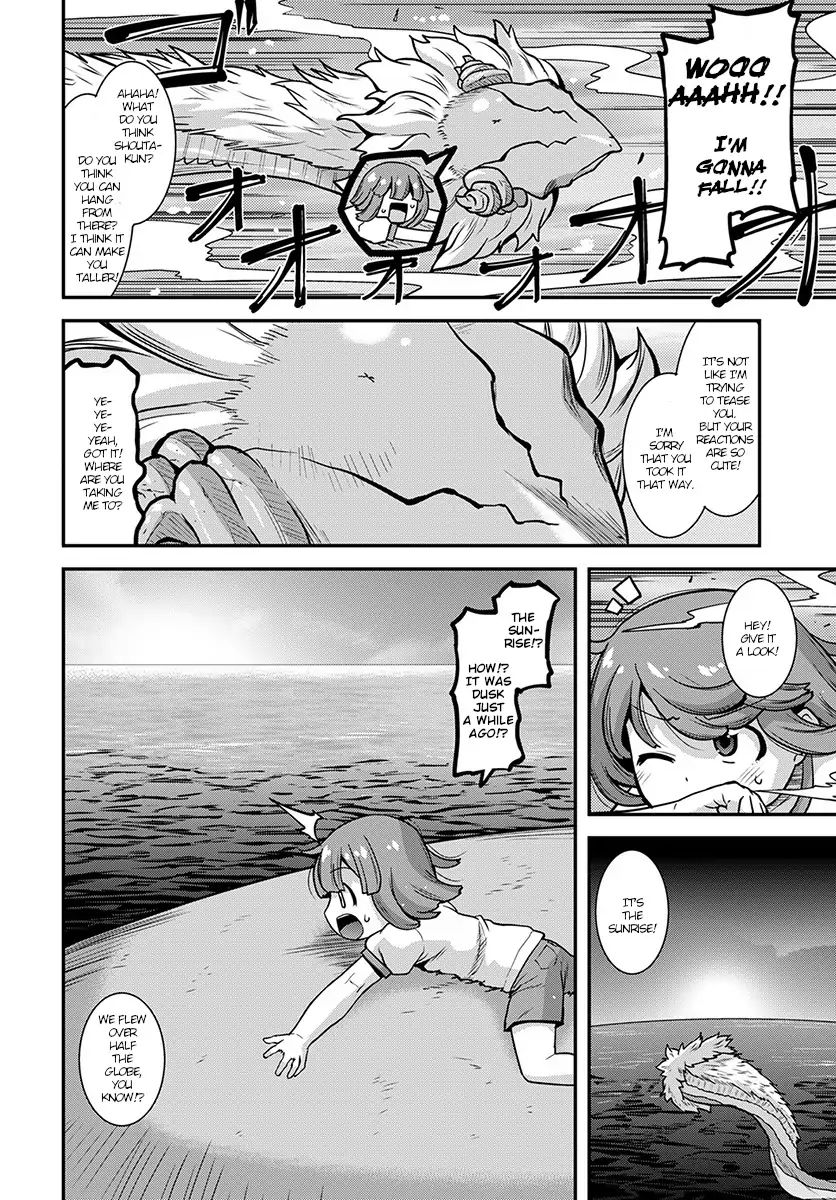 Kobayashi-san-chi no Maid Dragon: Lucoa wa Boku no xx Desu chapter 1 page 12