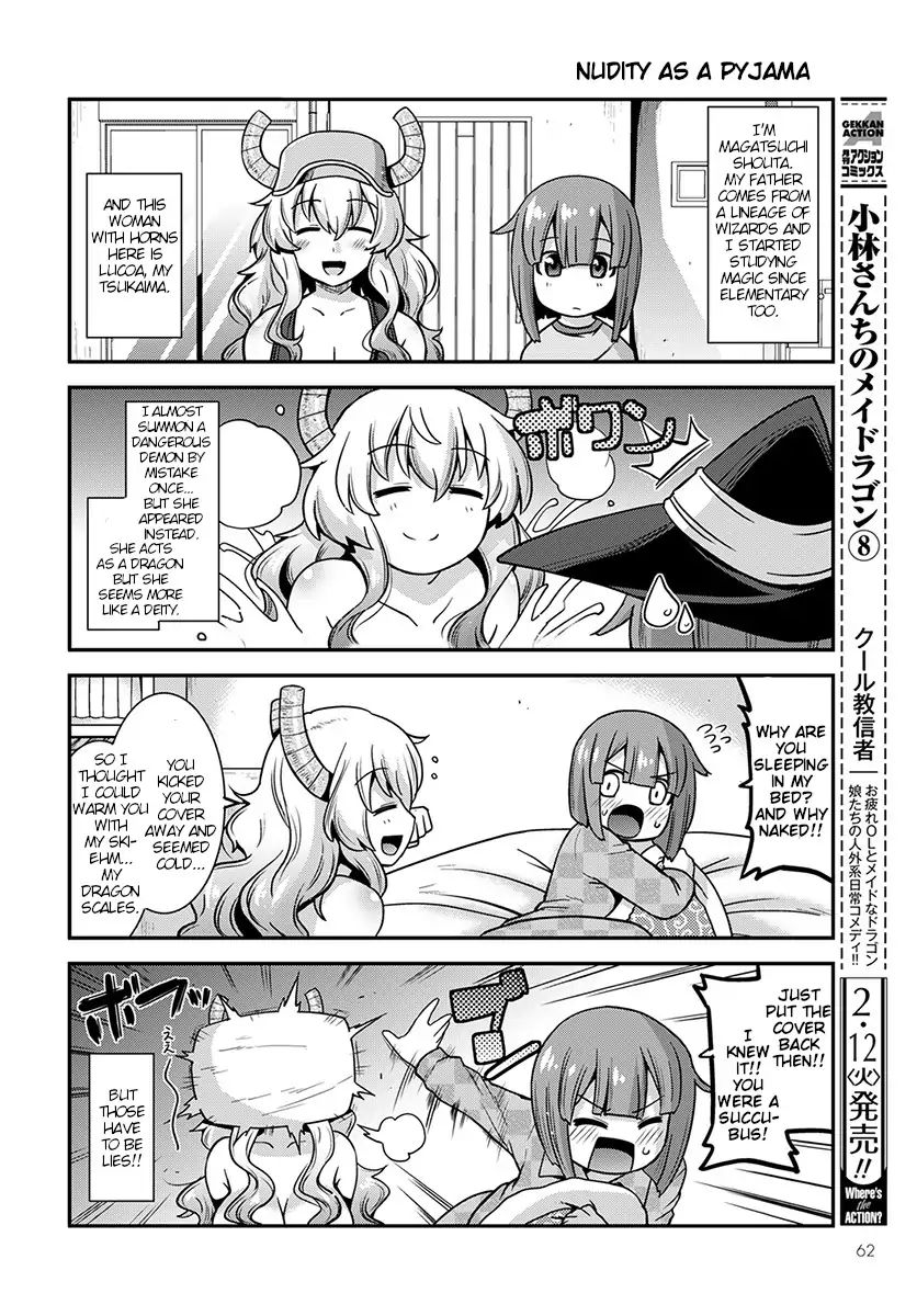 Kobayashi-san-chi no Maid Dragon: Lucoa wa Boku no xx Desu chapter 1 page 2