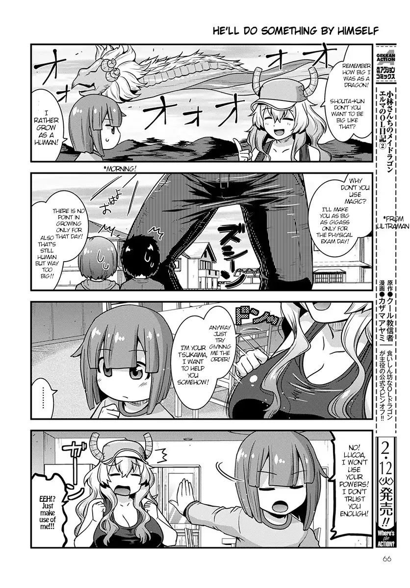 Kobayashi-san-chi no Maid Dragon: Lucoa wa Boku no xx Desu chapter 1 page 6