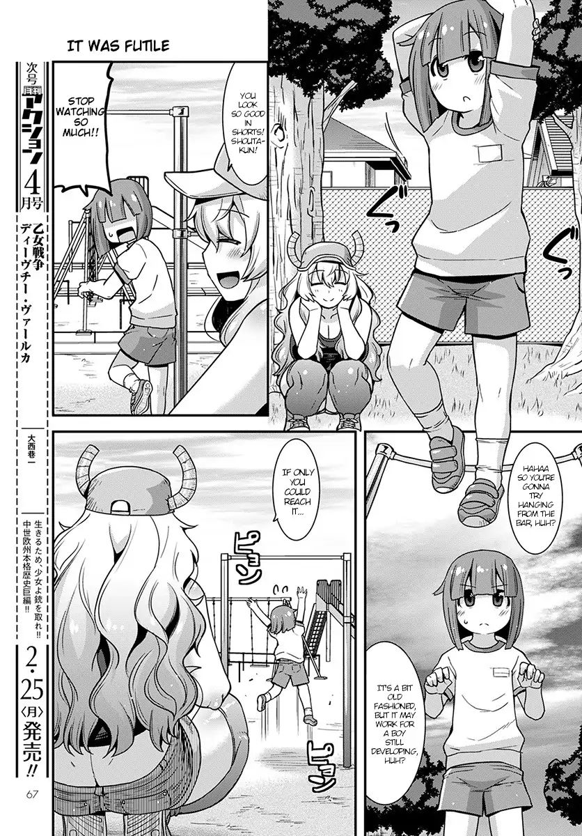 Kobayashi-san-chi no Maid Dragon: Lucoa wa Boku no xx Desu chapter 1 page 7