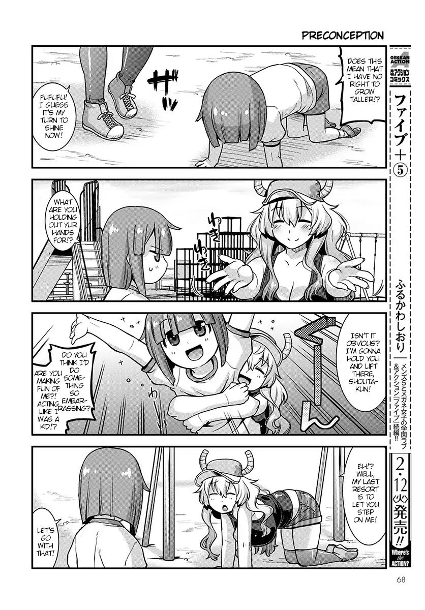 Kobayashi-san-chi no Maid Dragon: Lucoa wa Boku no xx Desu chapter 1 page 8