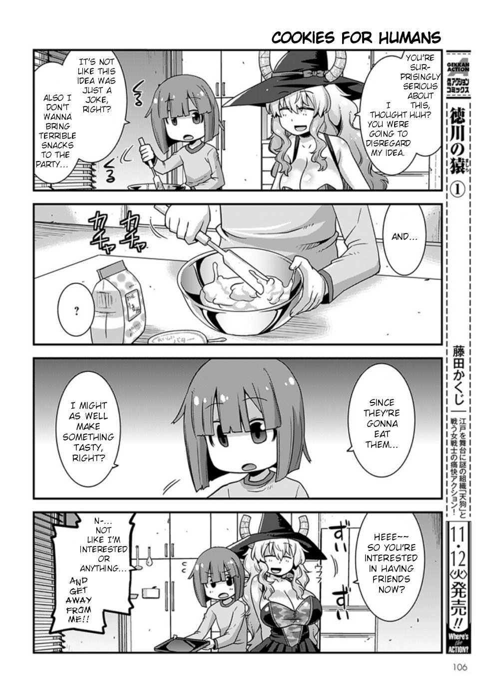 Kobayashi-san-chi no Maid Dragon: Lucoa wa Boku no xx Desu chapter 10 page 12