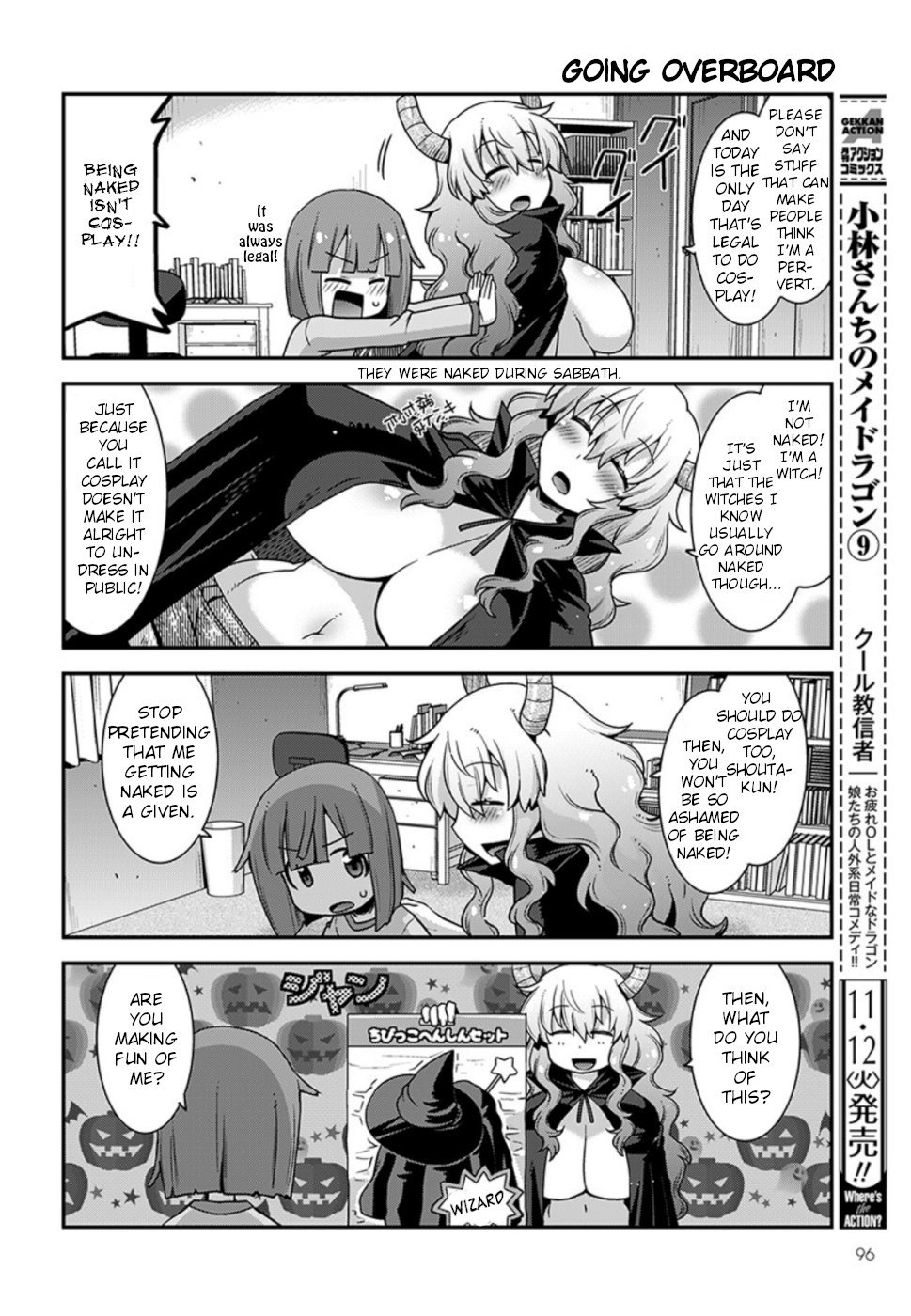 Kobayashi-san-chi no Maid Dragon: Lucoa wa Boku no xx Desu chapter 10 page 2