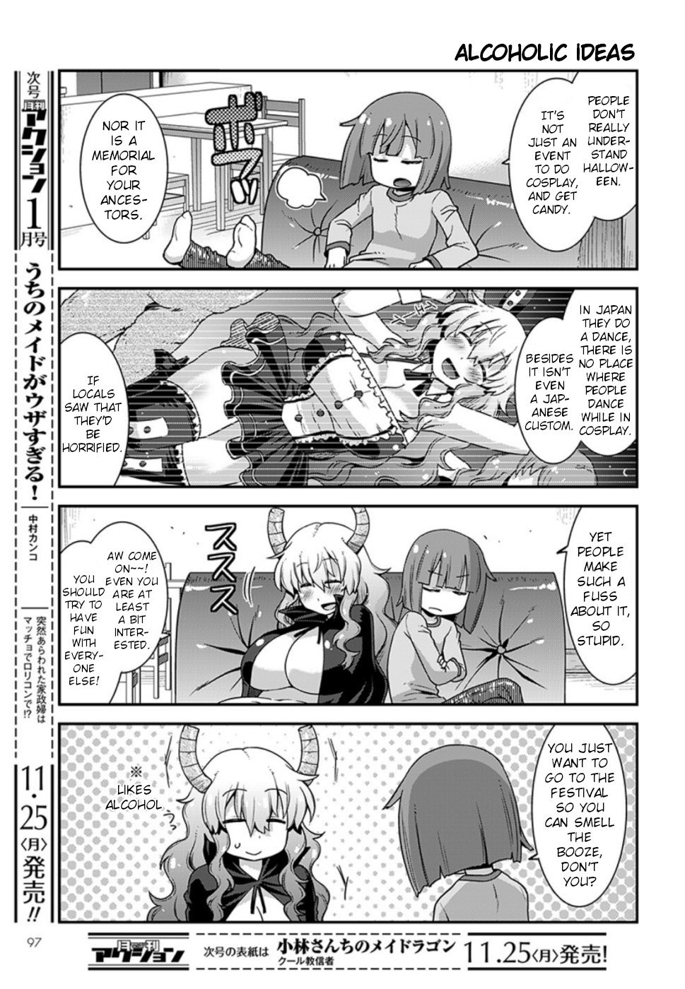 Kobayashi-san-chi no Maid Dragon: Lucoa wa Boku no xx Desu chapter 10 page 3