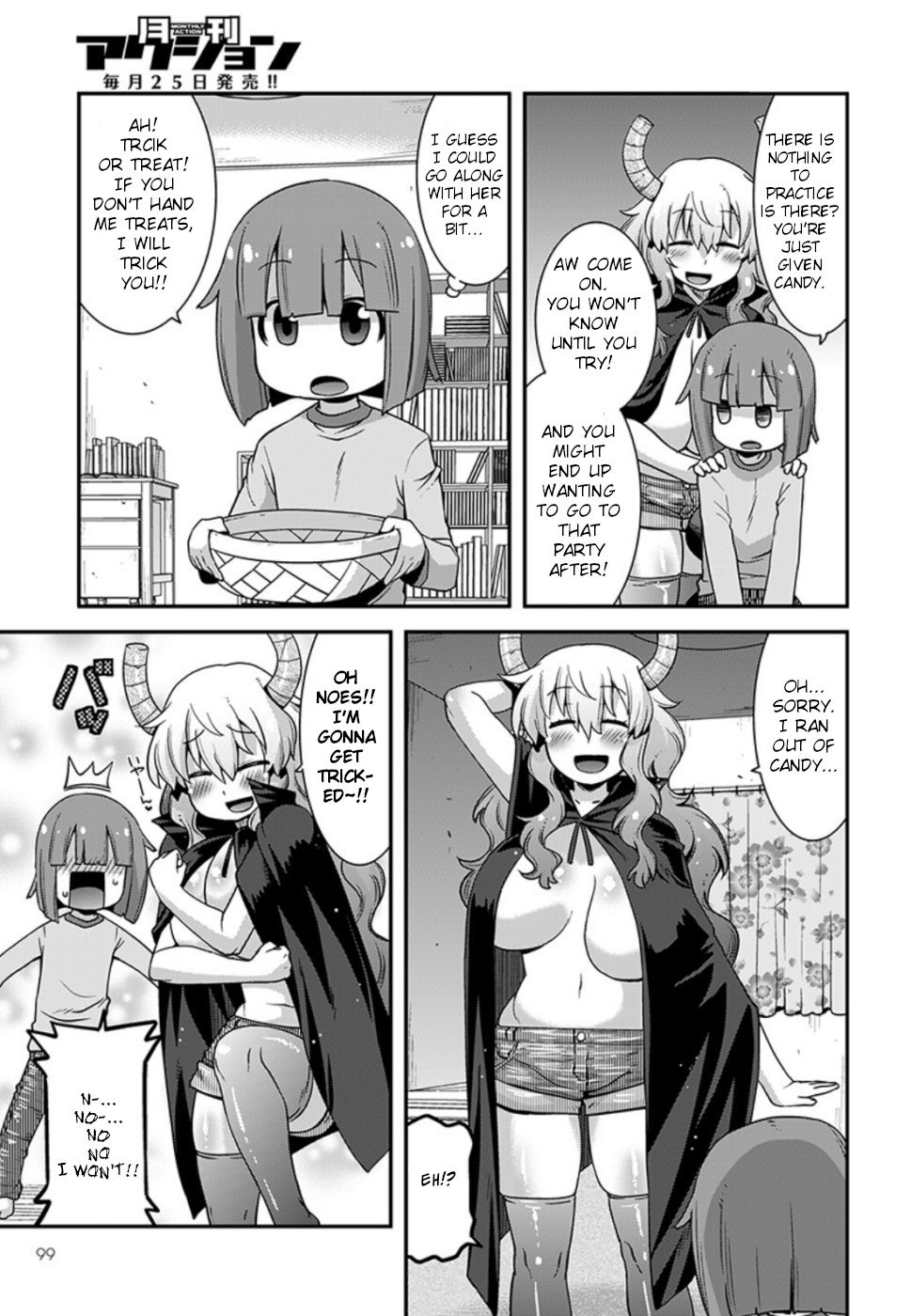 Kobayashi-san-chi no Maid Dragon: Lucoa wa Boku no xx Desu chapter 10 page 5