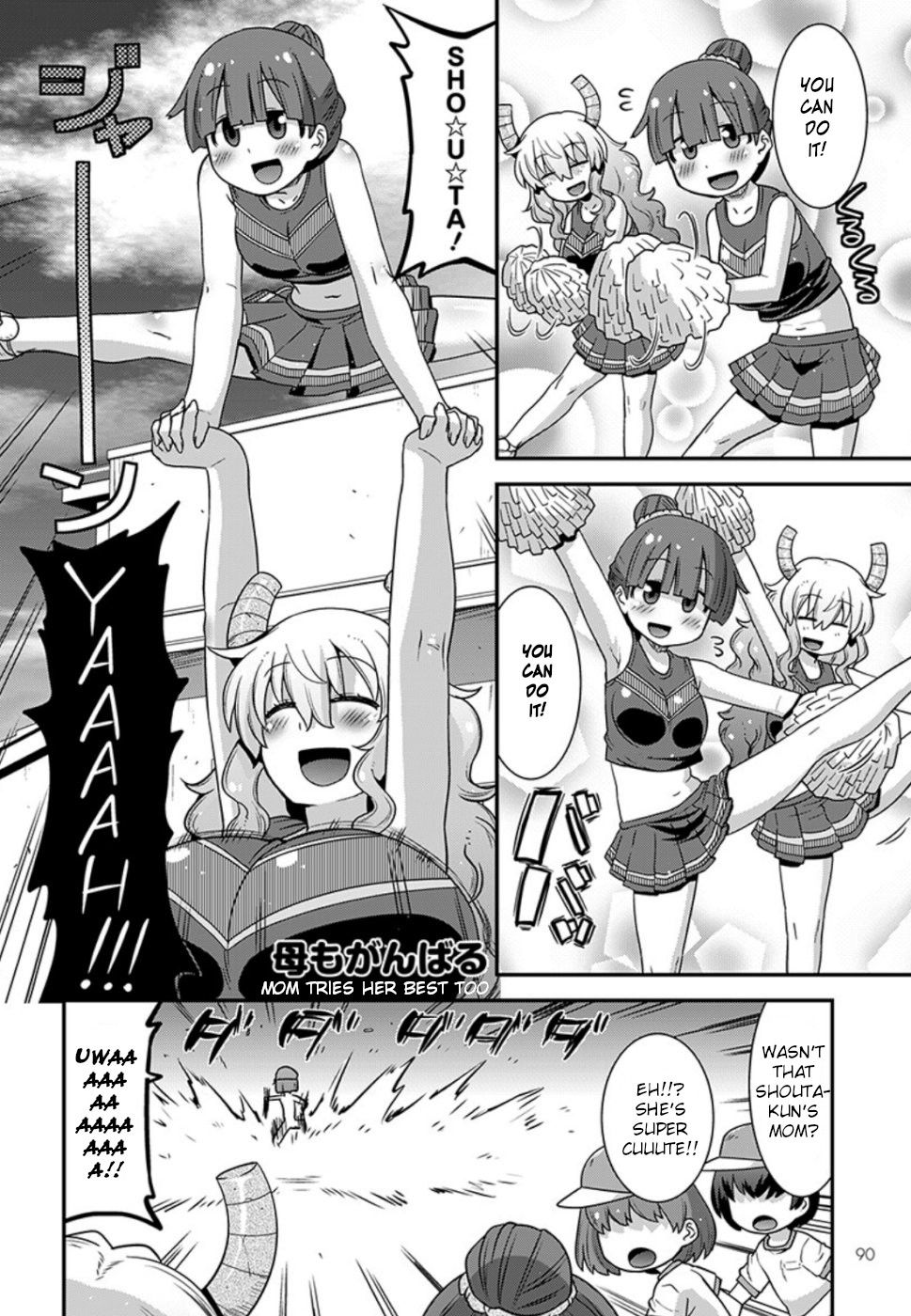 Kobayashi-san-chi no Maid Dragon: Lucoa wa Boku no xx Desu chapter 11 page 12