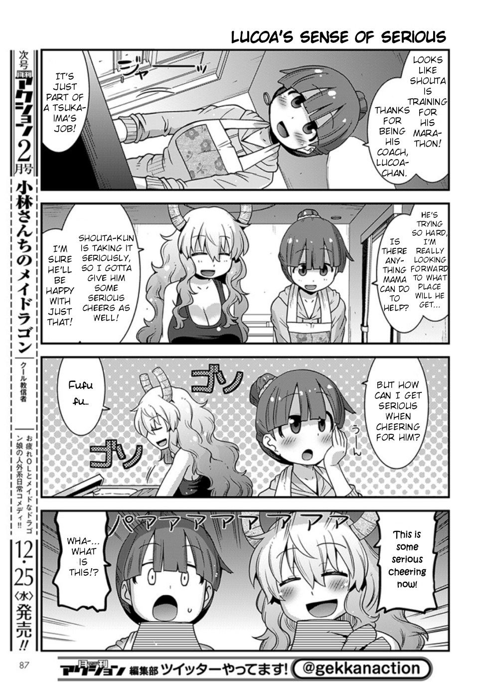 Kobayashi-san-chi no Maid Dragon: Lucoa wa Boku no xx Desu chapter 11 page 9