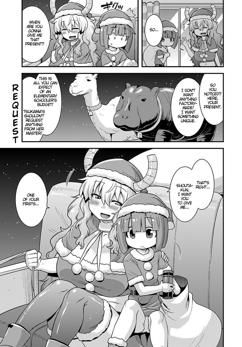 Kobayashi-san-chi no Maid Dragon: Lucoa wa Boku no xx Desu chapter 12 page 13