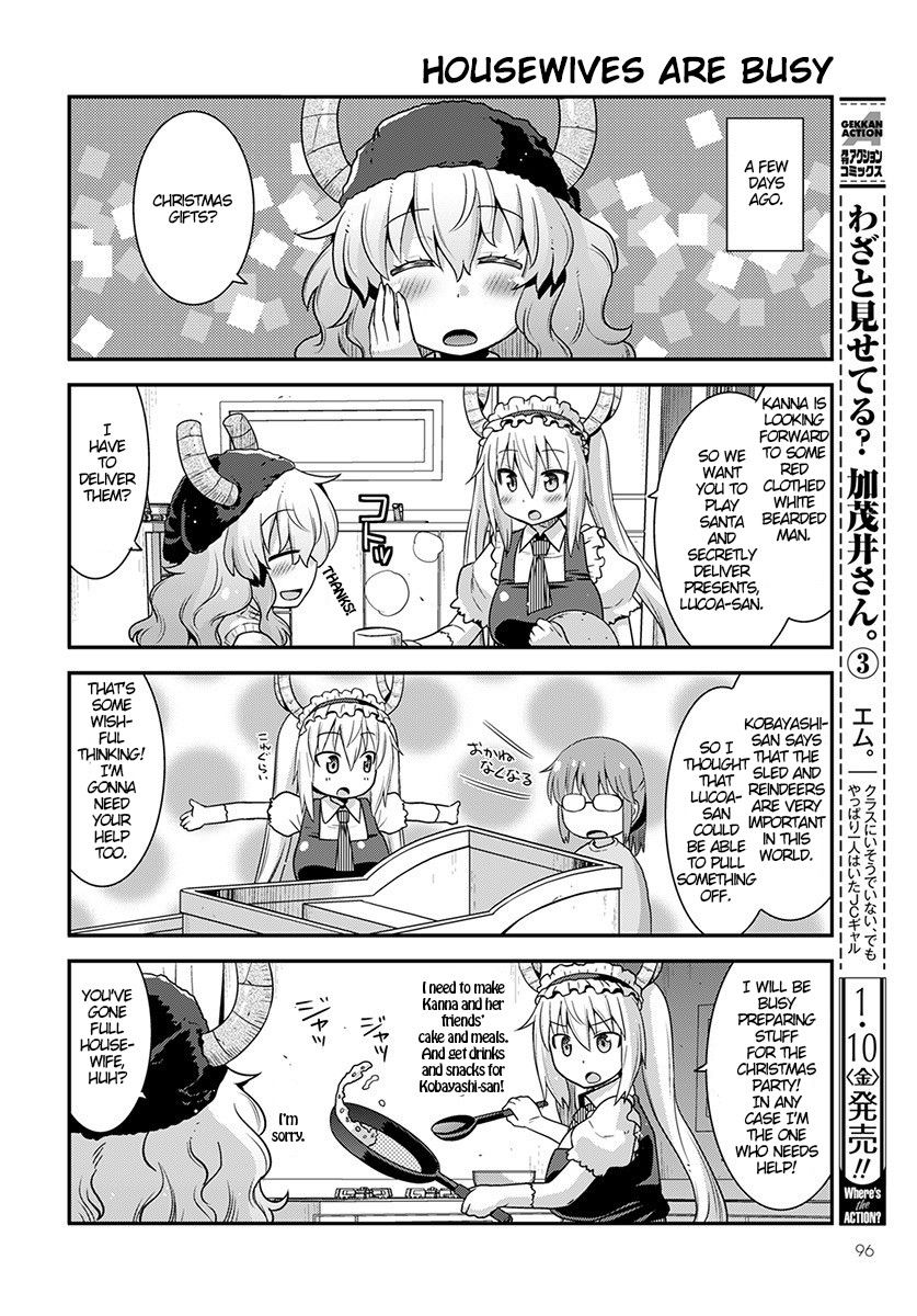 Kobayashi-san-chi no Maid Dragon: Lucoa wa Boku no xx Desu chapter 12 page 2