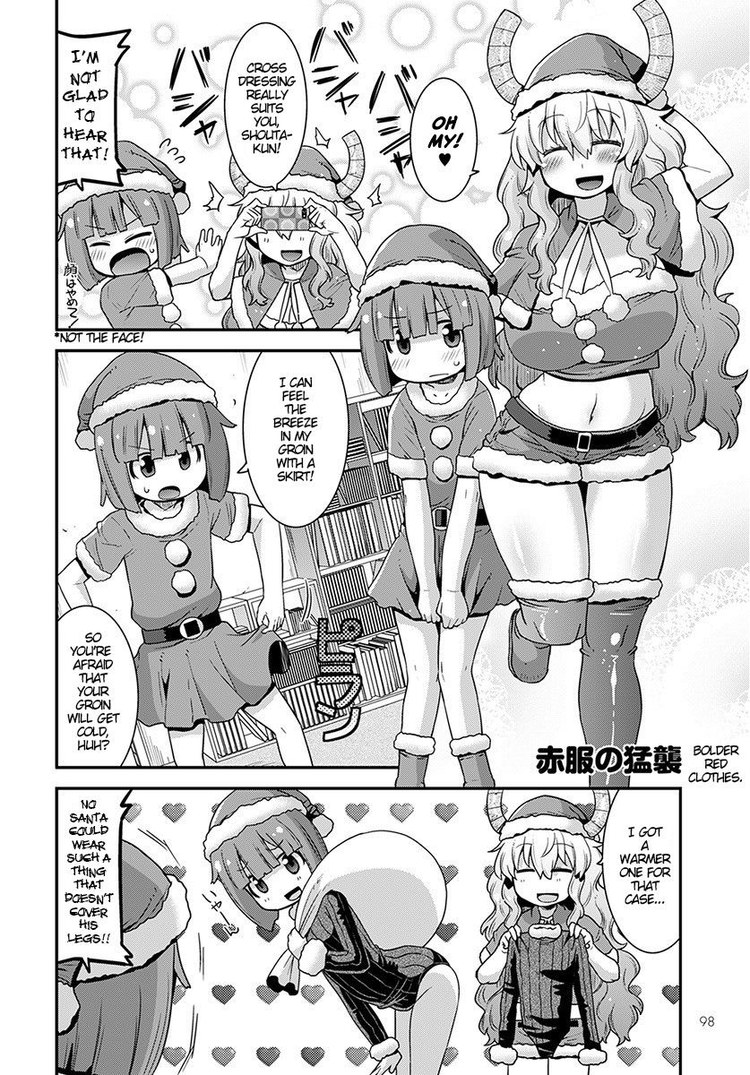 Kobayashi-san-chi no Maid Dragon: Lucoa wa Boku no xx Desu chapter 12 page 4