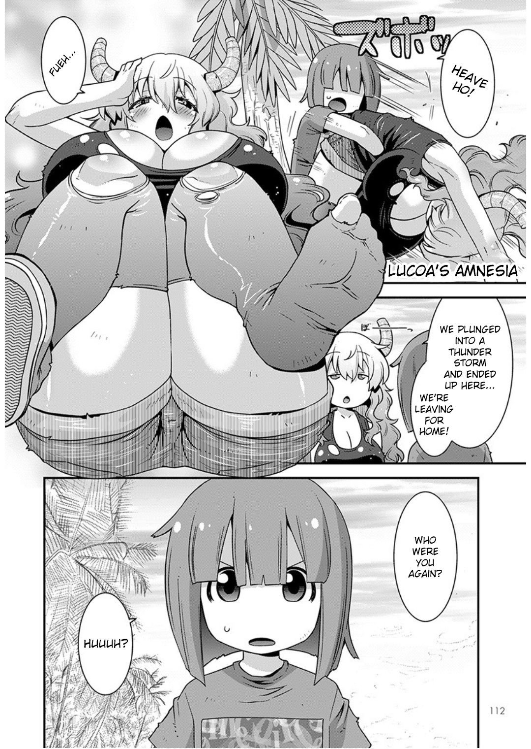 Kobayashi-san-chi no Maid Dragon: Lucoa wa Boku no xx Desu chapter 17 page 2