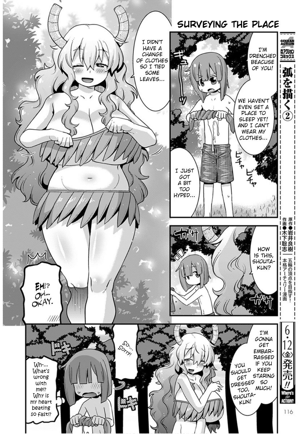 Kobayashi-san-chi no Maid Dragon: Lucoa wa Boku no xx Desu chapter 17 page 6