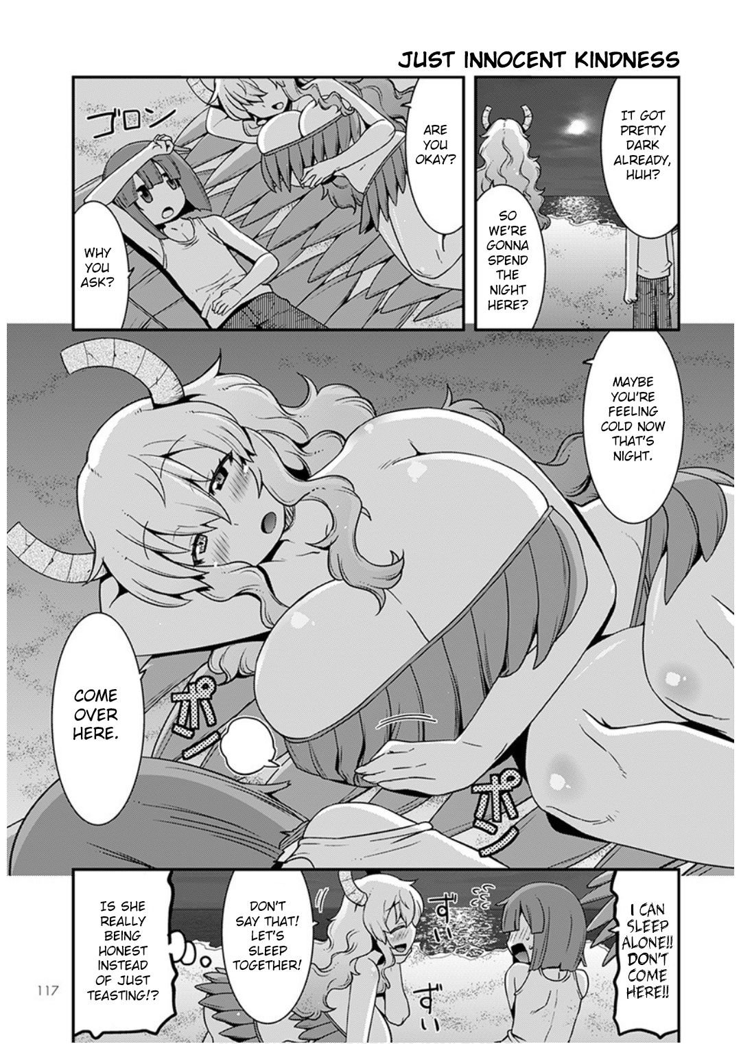 Kobayashi-san-chi no Maid Dragon: Lucoa wa Boku no xx Desu chapter 17 page 7