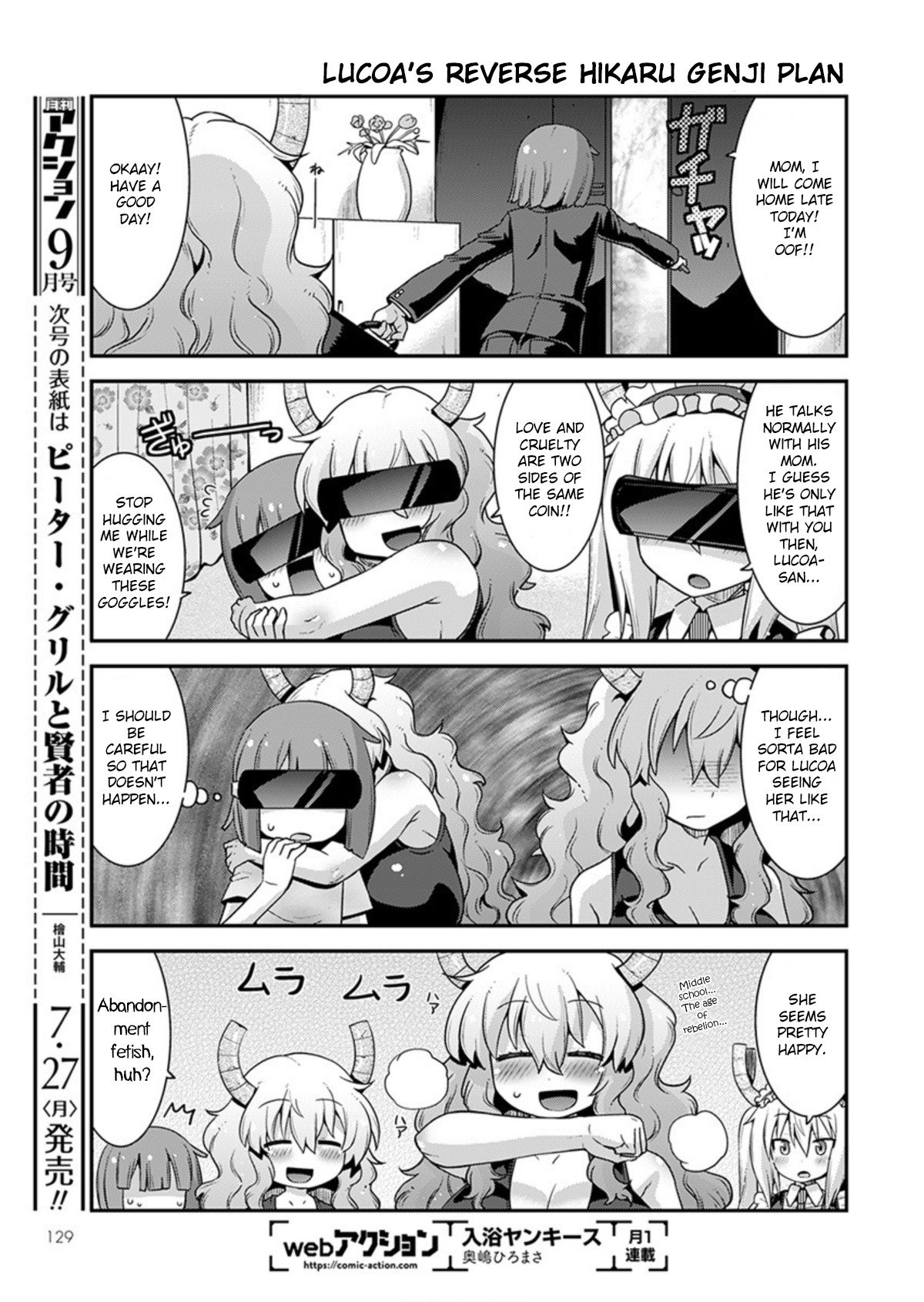 Kobayashi-san-chi no Maid Dragon: Lucoa wa Boku no xx Desu chapter 18 page 7