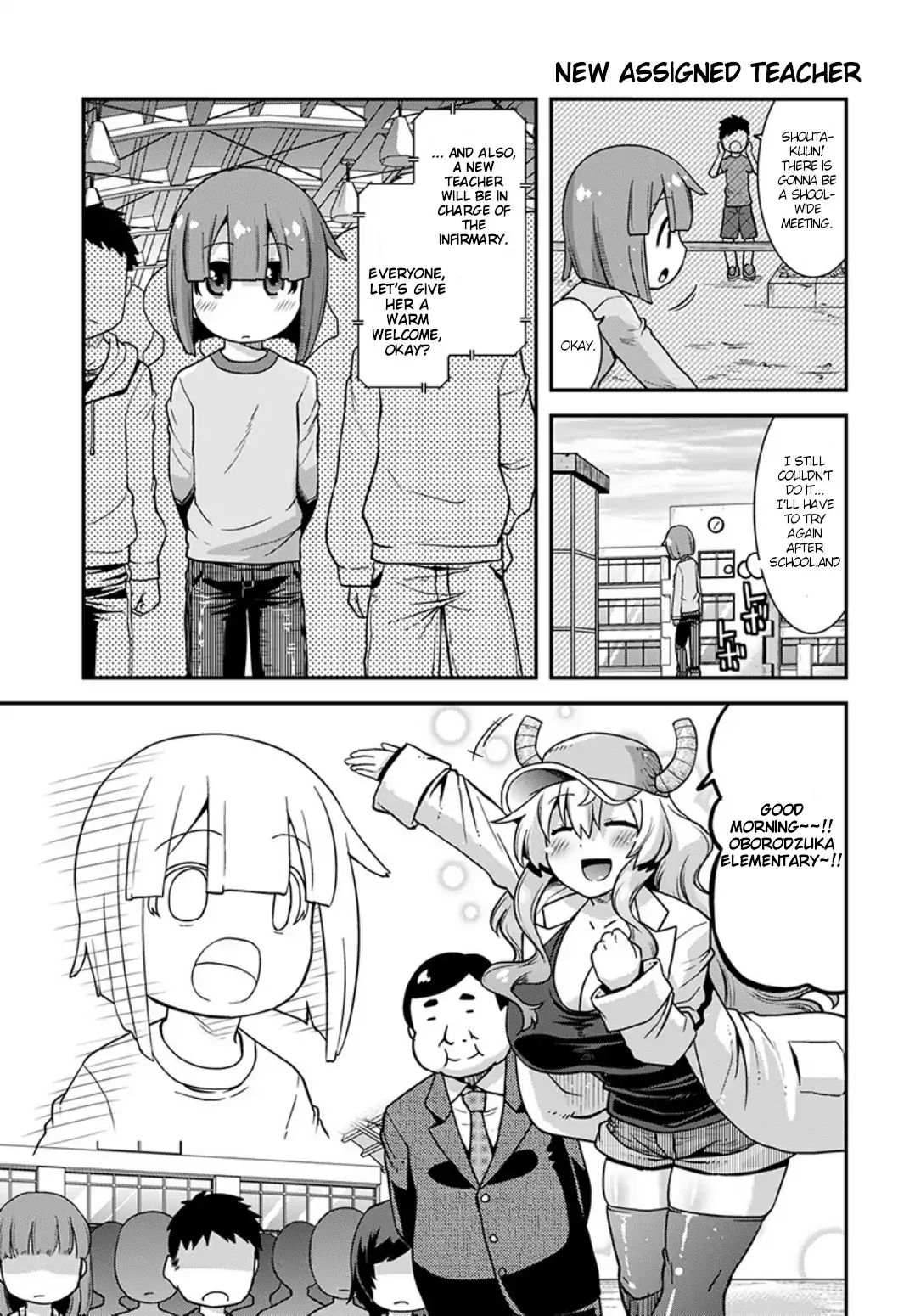 Kobayashi-san-chi no Maid Dragon: Lucoa wa Boku no xx Desu chapter 2 page 3