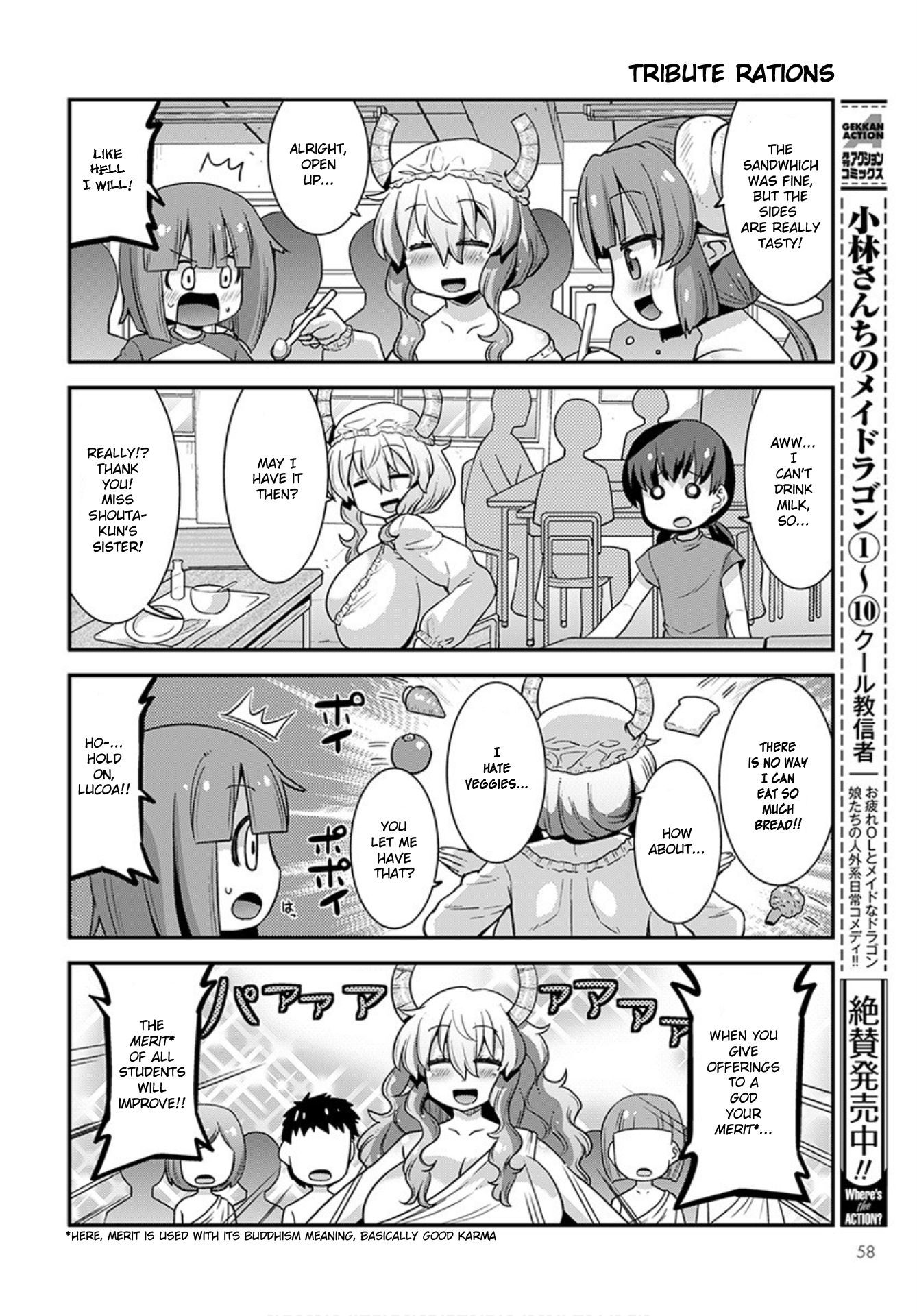 Kobayashi-san-chi no Maid Dragon: Lucoa wa Boku no xx Desu chapter 21 page 12