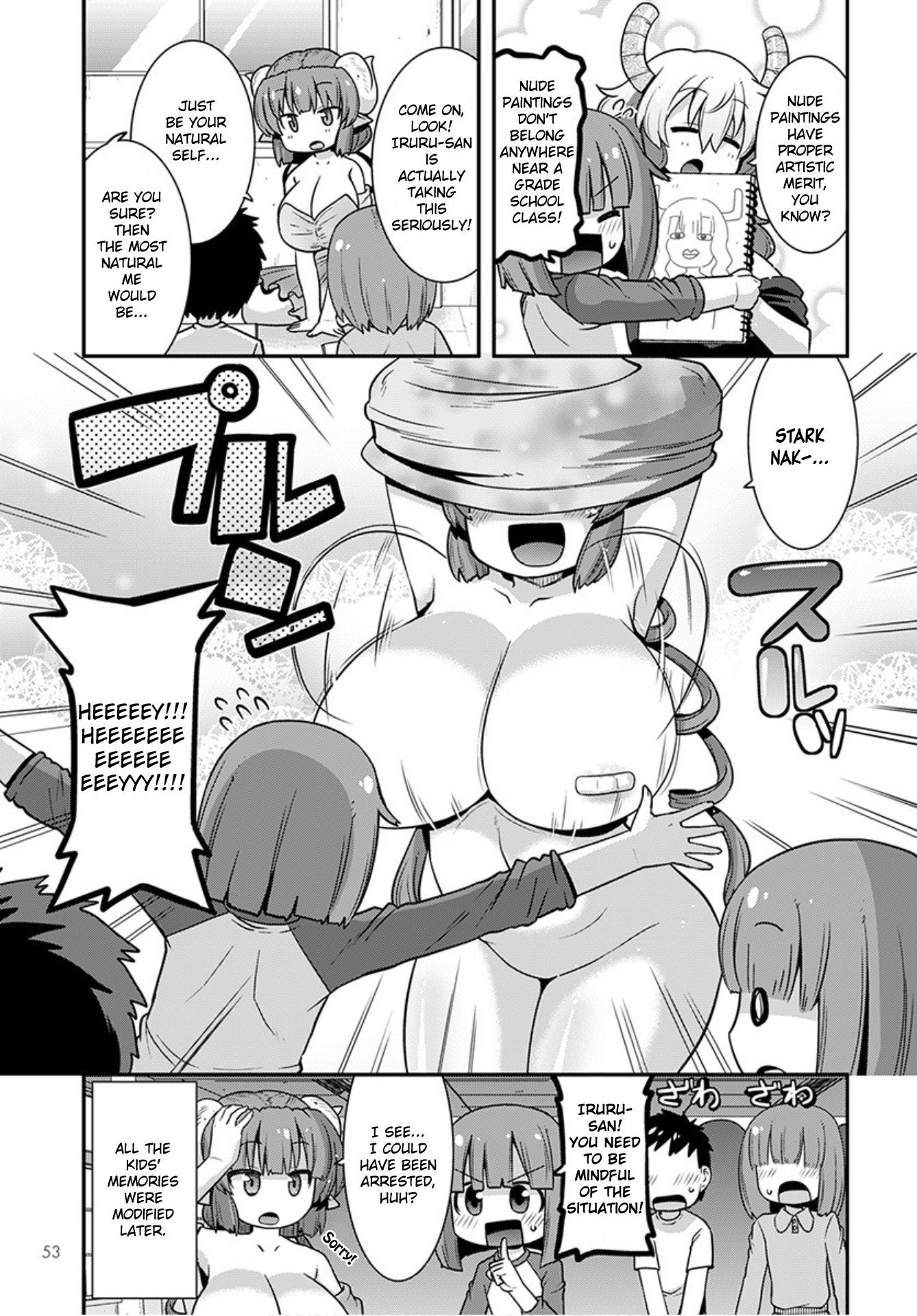 Kobayashi-san-chi no Maid Dragon: Lucoa wa Boku no xx Desu chapter 21 page 7