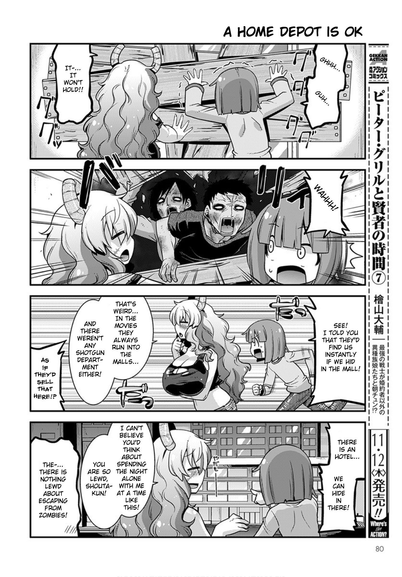 Kobayashi-san-chi no Maid Dragon: Lucoa wa Boku no xx Desu chapter 22 page 10